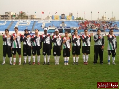 المنتخب النسوي الفلسطيني لكرة القدم يشارك في الدورة الرياضية في ايطاليا
