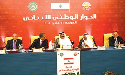 أطراف الأزمة اللبنانية غادروا في طائرة واحدة إلى الدوحة