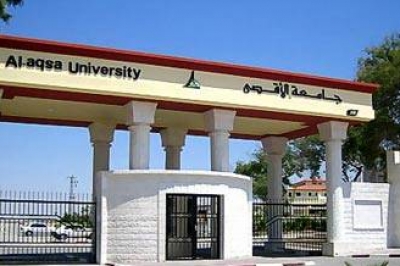 فاعل خير بحريني يتراجع عن كفالة 120 طالبا فلسطينيا في غزة بسبب فتح