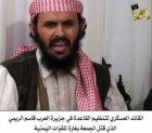 مقتل القائد العسكري للقاعدة في جزيرة العرب وخمسة من زملائه
