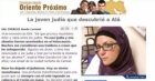 فتاة إسرائيلية لأبوين يهوديين تشهر إسلامها وترتدى الحجاب