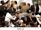 شاهدوا صور العراك بالايدي بداخل البرلمان في عدة دول في العالم
