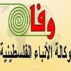 بعد تلفزيون فلسطين..إحالة ملفات فساد وكالة وفا إلى النائب العام