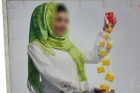 بحرينيات محجبات ومنقبات يجدن سوقا للعمل فتيات إعلان