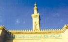 القنصل الأميركي في السعودية يعايد أصدقاءه المسلمين بصور المساجد