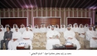 الداعية سلمان العودة يحاضر في ابوظبي حول المسلم الايجابي