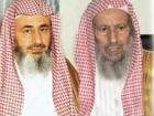 العبيكان يندد بفتوى اللحيدان والنجيمي يؤيدها