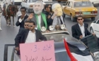 ابو مازن وهنية يسيران سويا ويتعانقان في شوارع غزة..شاهد الصور