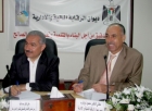 رئيس بكدار: الرقابة المالية والإدارية عنوان للنزاهة والشفافية