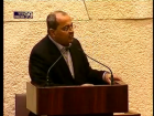 فيديو تسجيل الخطاب .. النائب الطيبي من على منصة الكنيست يكشف تدريب الكلاب: الله أكبر عليكم