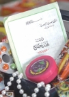 العبيكان: الصغيرة التي تزوج قبل سن بلوغها يكون لها الخيار في البقاء أو فسخ عقد النكاح إذا كبرت