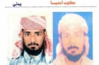 القوات اليمنية تقتل زعيم خلية للقاعدة في صعدة
