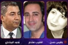 اهتمام غربي بظاهرة لجوء مسلمات أوروبا لعمليات ترقيع البكارة