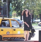 جاسوس ظل يعمل لحساب المخابرات المصرية 15 عاما دون أن يدرى