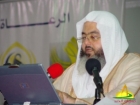 غضب غربي من فتوى داعية سعودي بقتل ميكي ماوس