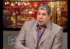 إتهام شوبير بالنصب على16 شاب مقابل تعيينهم بالجمارك