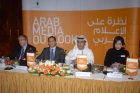 تقرير نظرة على الإعلام العربي بدبي يتوقع أن يشهد الإعلان الإلكتروني في المنطقة معدلات نمو كبيرة
