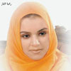 العنف ضد المرأة