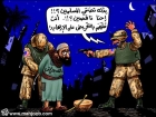 رمضان كريم في قفص الأتهام
بقلم:عبدالله الخطيب