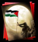 وكالة قتل وتشريد اللاجئين
