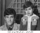 صور نادرة للمطرب كاظم الساهر