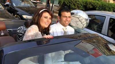 زواج عماد متعب ويارا نعوم - تغطية اخبار وصور وفيديو 3909761557