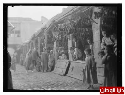 صورة 2:صور لبغداد ..من وثائق مكتبة الكونغرس...