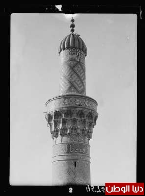 صورة 4:صور لبغداد ..من وثائق مكتبة الكونغرس...