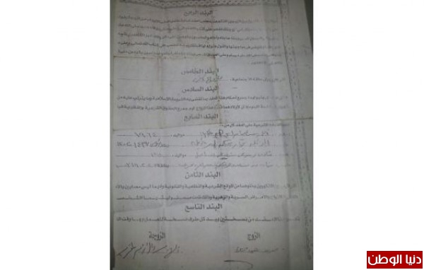 بعد,إنكاره,للمرة,الثانية,..,الراقصة,شمس,تخرج,من,صمتها , www.christian-
dogma.com , christian-dogma.com , بعد إنكاره للمرة الثانية .. الراقصة شمس تخرج من صمتها بعد,إنكاره,للمرة,الثانية,..,الراقصة,شمس,تخرج,من,صمتها , www.christian-
dogma.com , christian-dogma.com , بعد إنكاره للمرة الثانية .. الراقصة شمس تخرج من صمتها