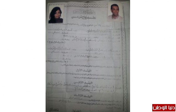 بعد,إنكاره,للمرة,الثانية,..,الراقصة,شمس,تخرج,من,صمتها , www.christian-
dogma.com , christian-dogma.com , بعد إنكاره للمرة الثانية .. الراقصة شمس تخرج من صمتها بعد,إنكاره,للمرة,الثانية,..,الراقصة,شمس,تخرج,من,صمتها , www.christian-
dogma.com , christian-dogma.com , بعد إنكاره للمرة الثانية .. الراقصة شمس تخرج من صمتها