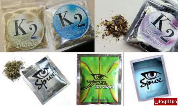 الجوكر..,مخدرات,اصطناعية,على,شكل,بخور..,خطر,جديد,يحدق,بالشباب,..,صور , www.christian-
dogma.com , christian-dogma.com , الجوكر.. مخدرات اصطناعية على شكل بخور.. خطر جديد يحدق بالشباب .. صور