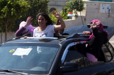 صورة