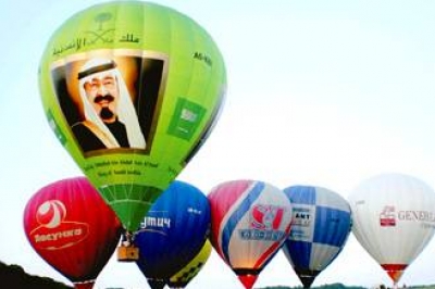 منطاد «ملك الإنسانية» يشارك مهرجان