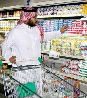 توقعات بتحول شركات عالمية من الاعتماد على «الوكيل» إلى «مستثمر أجنبي» في السعودية