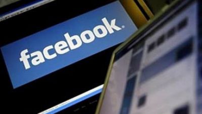 مؤسس الموقع الاجتماعي (فيس بوك) يقضي اجازة عيد الميلاد في بلد يحظر استخدام موقعه