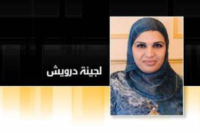 سيدة الأعمال العمانية لجينة درويش.. تحلم بمصانع للغاز والمدن السكنية