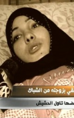عريس البدرشين أمر شقيقته باغتصاب عروسه