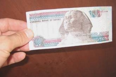 البنوك الأجنبية تغزو جيوب المصريين بالقروض والتسهيلات المصرفية