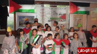 بالصور.. احتفال للجاليات الفلسطينية في المانيا تحت عنوان الحرية لاسري الحرية