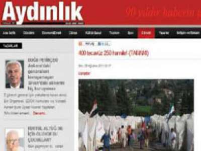 حالات اغتصاب في مخيم اللاجئين السوريين بتركيا: 400 حالة اغتصاب و250 حاملاً