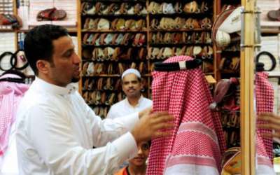 السعودية تمنع ملابس مكتوبا عليها عبارات مخالفة للشريعة الإسلامية