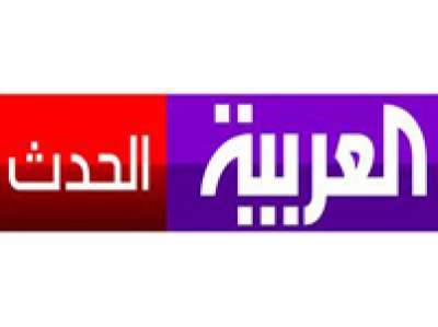 "العربية الحدث" قناة إخبارية جديدة تطلقها مؤسسة إم بي سي
