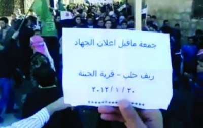 الجيش ال�ر يدخل دمشق