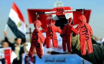 يديعوت الإسرائيلية تناشد العالم بإغاثة مبارك