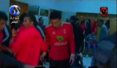 فيديو للقتلى داخل غرفة لاعبي النادي الاهلي