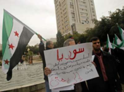 تظاهرة في غزة تضامناً مع الثورة السورية