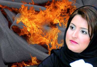 كاتبة سعودية تدعو الى حرق النقاب