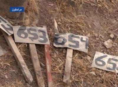أسماء رفات شهداء مقابر الأرقام التي ستسلمهم إسرائيل للسلطة الفلسطينية