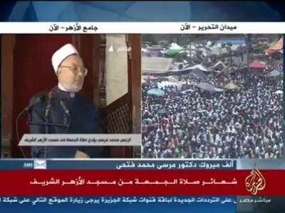 فيديو.. القوصى يُبكى مرسى بالجامع الأزهر