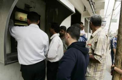 الحكومة تقرر تعديل دوام الموظفين في رمضان